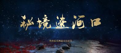 救援水管工