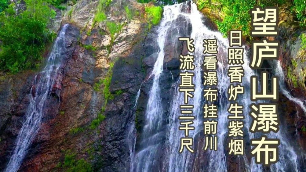 红色系